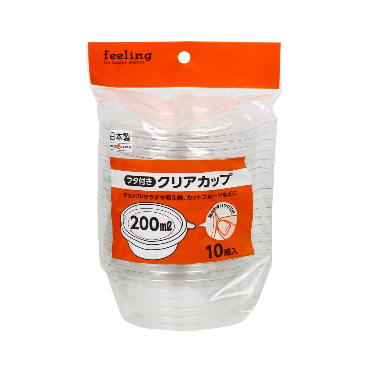 ?＼分量制限事項／おまけ付き添い人?