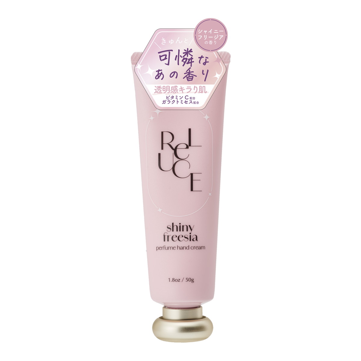 楽天市場】コスメテックスローランド リルーチェ パフューム