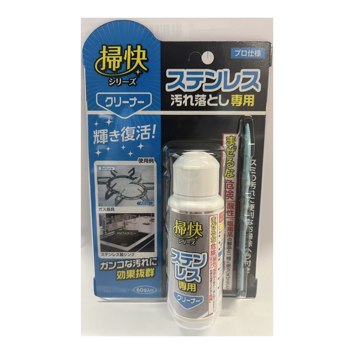 【送料込・まとめ買い×48個セット】ラグロン 掃快シリーズ ステンレス 汚れ落とし 60g