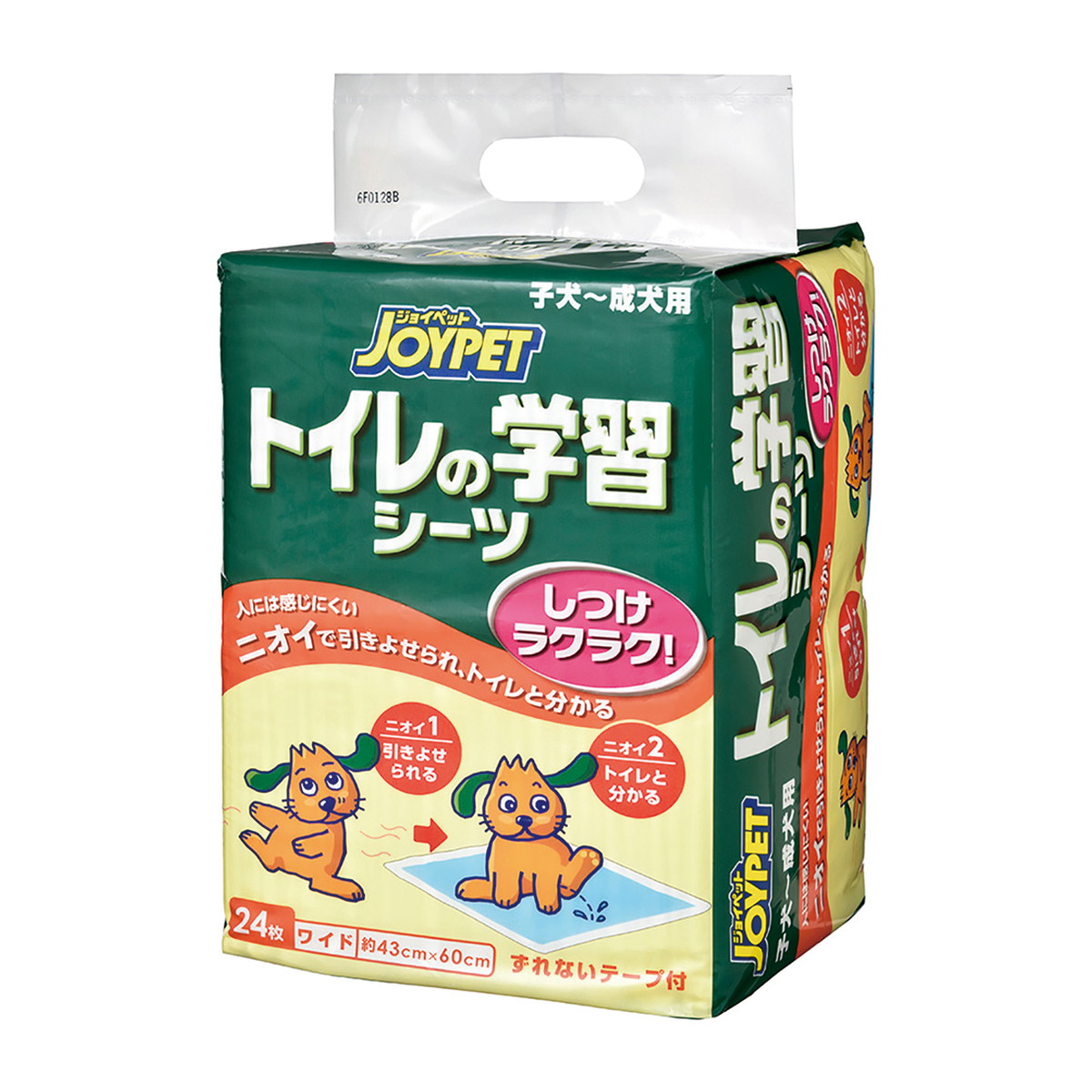 【送料込・まとめ買い×5個セット】アース・ペット ジョイペット トイレの学習シーツ ワイド 24枚入 子犬-成犬用 ペットシーツ