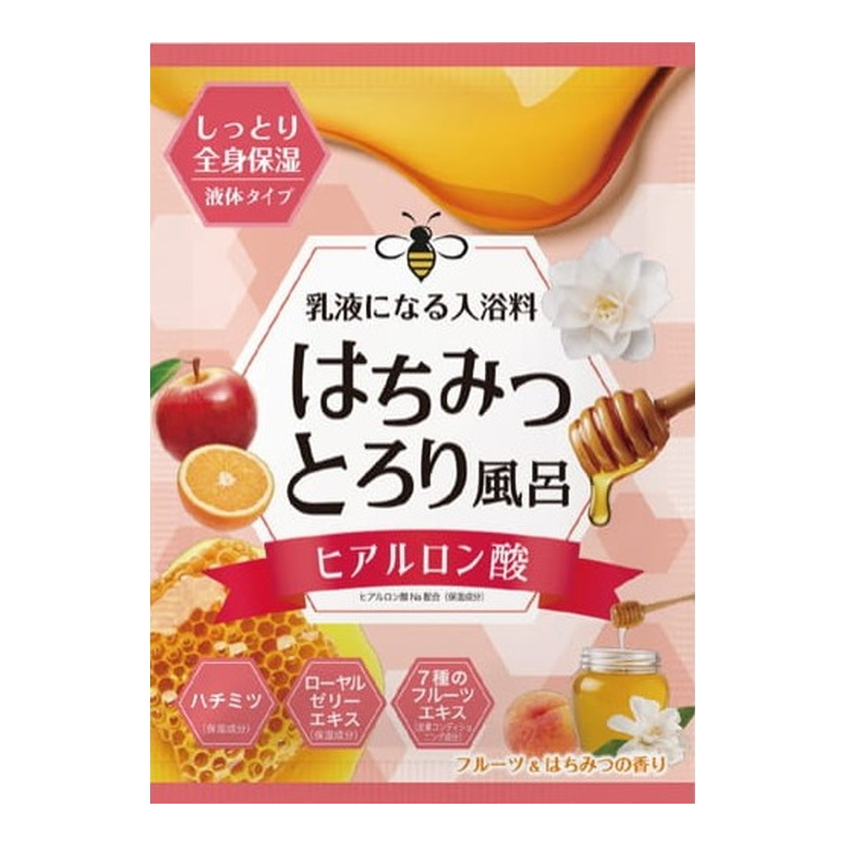 2026 新発売 新生産品 特集
