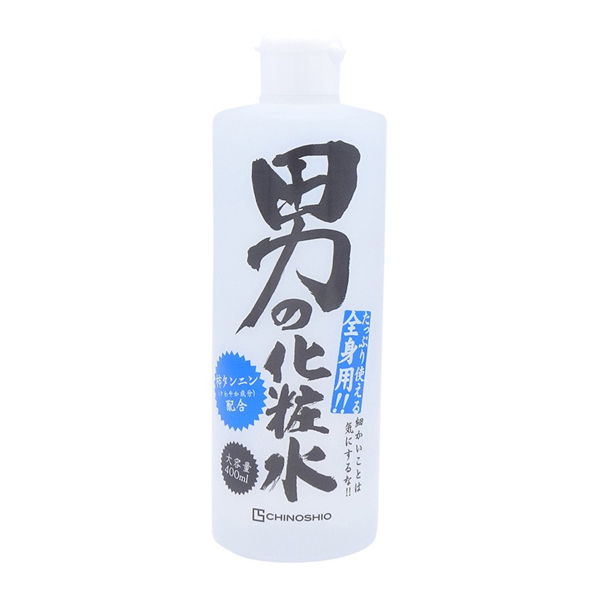 itsumodori いつもどおり 化粧水120mL ×6本セット itsumodori いつもどおり 化粧水120mL ×6本セット うらのんママ❁⃘
