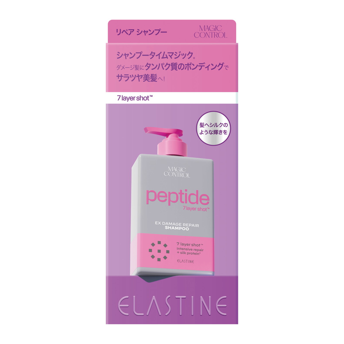 【9個セット】エラスティン マジックコントロール ダメージケア シャンプー 480ml(4985275799124-9) 楽天市場】エラスティン マジックコントロール ダメージケア