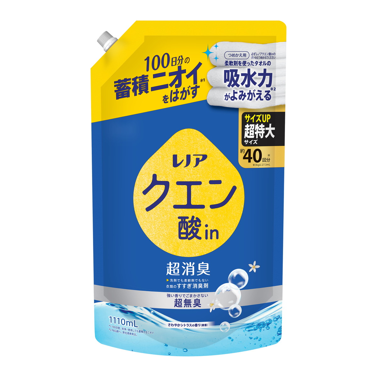 楽天市場】ユニリーバ ラックス ルミニーク ハピネスブルーム