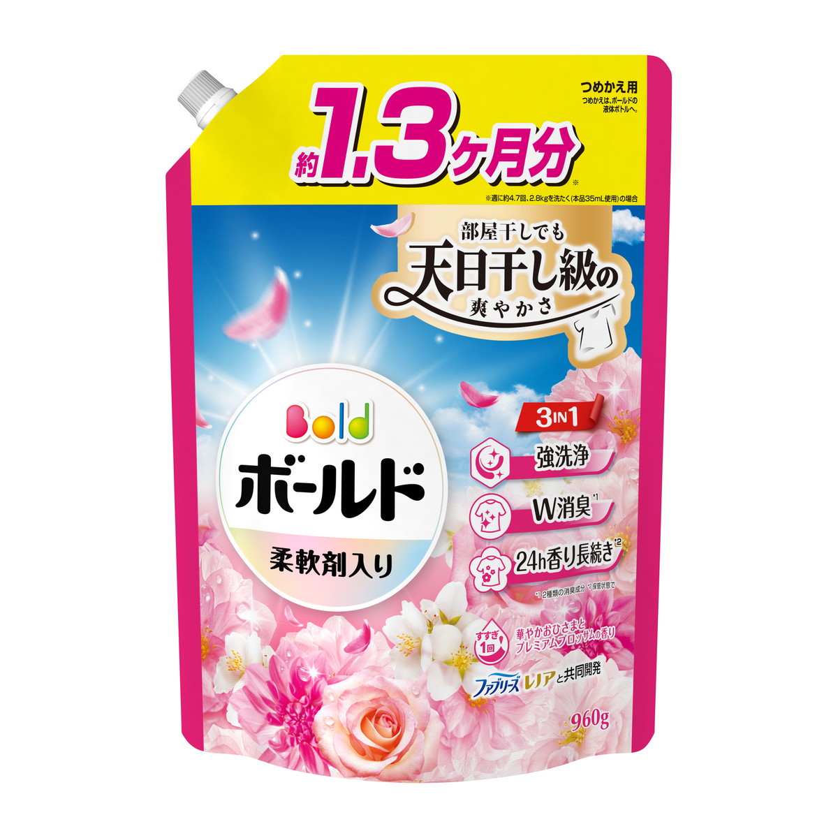 楽天市場】P&G ボールド ジェル 華やかプレミアムブロッサムの
