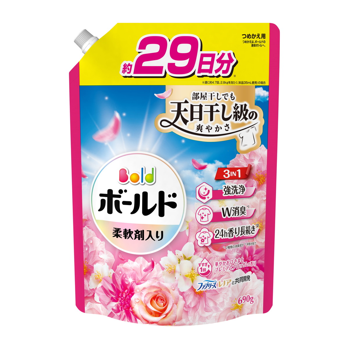 楽天市場】【無くなり次第終了】P&G ボールド ジェル 華やか