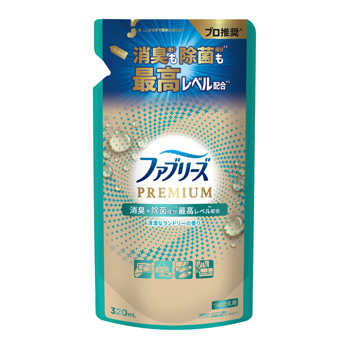 750g ノンFクリーム　新品未開封　完全正規品　パンフレット付き 休日限定 ワム】ハイパーノンFクリーム 750g ダイエット専門商品