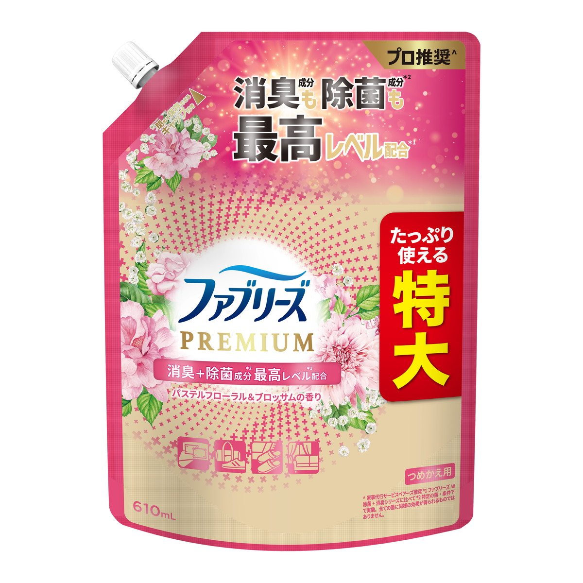 750g ノンFクリーム　新品未開封　完全正規品　パンフレット付き 楽天市場】ファブリーズ PREMIUM 消臭スプレー 布用 アルコール