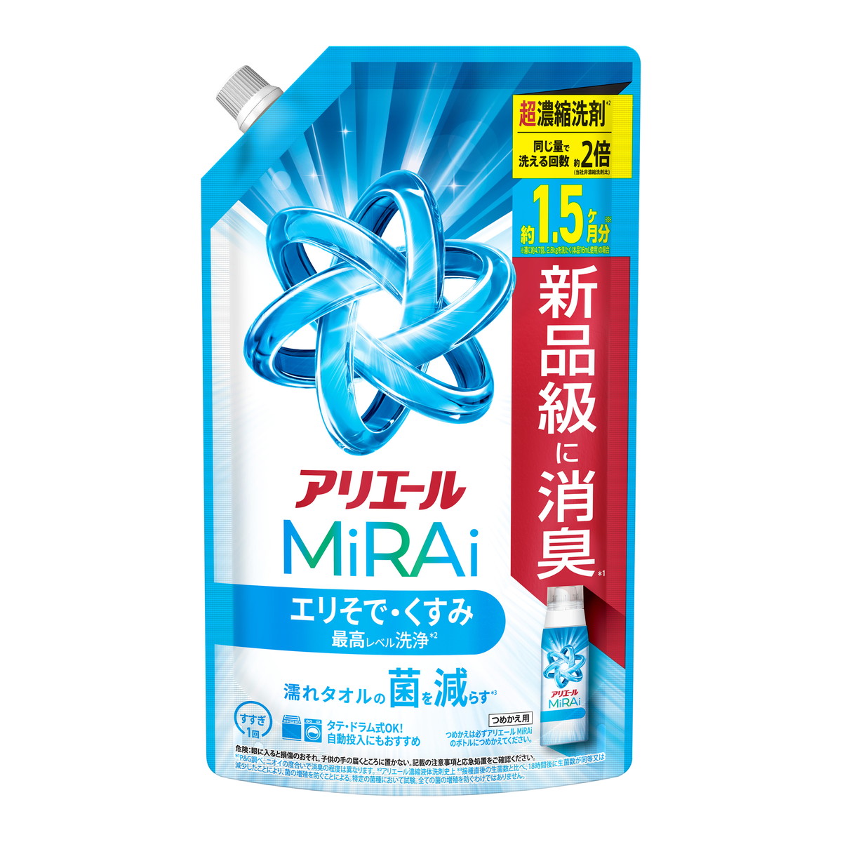 【送料込・まとめ買い×10個セット】P&G アリエールミライ 超濃縮 つめかえ 特大サイズ 480g 洗濯用洗剤 6,455円