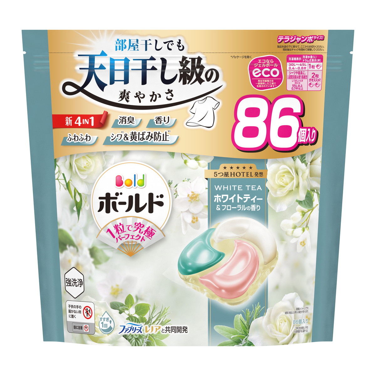 【今月のオススメ品】【送料込・まとめ買い×3個セット】P&G ボールド ジェルボール ホワイトティー & フローラルの香り つめかえ テラジャンボサイズ 86個入り