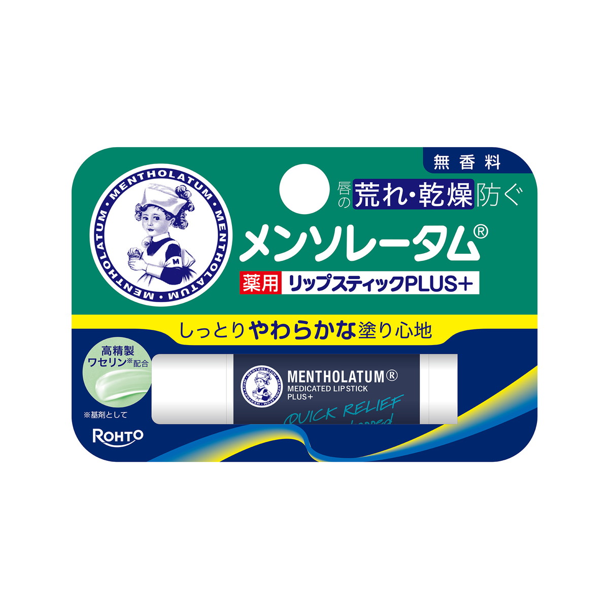 【送料込・まとめ買い×240個セット】ロート製薬 メンソレータム 薬用 リップスティック プラス 無香料 4.5g|姫路流通センター