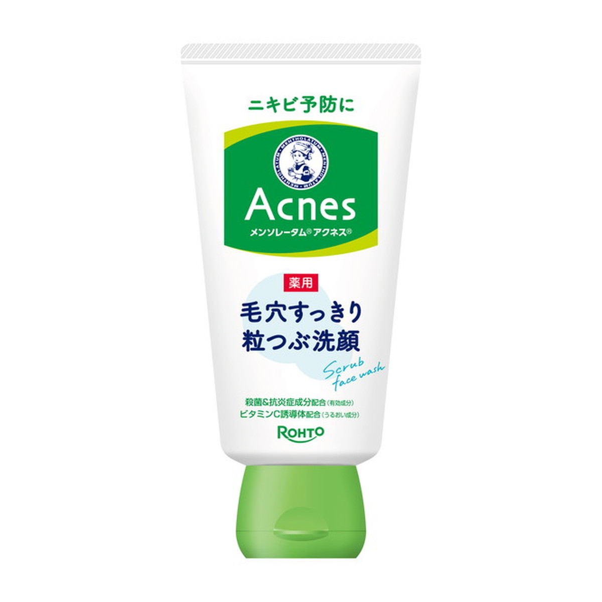 ◆貼り出し 送りとどける引き延ばし・欠品周囲の状況◆