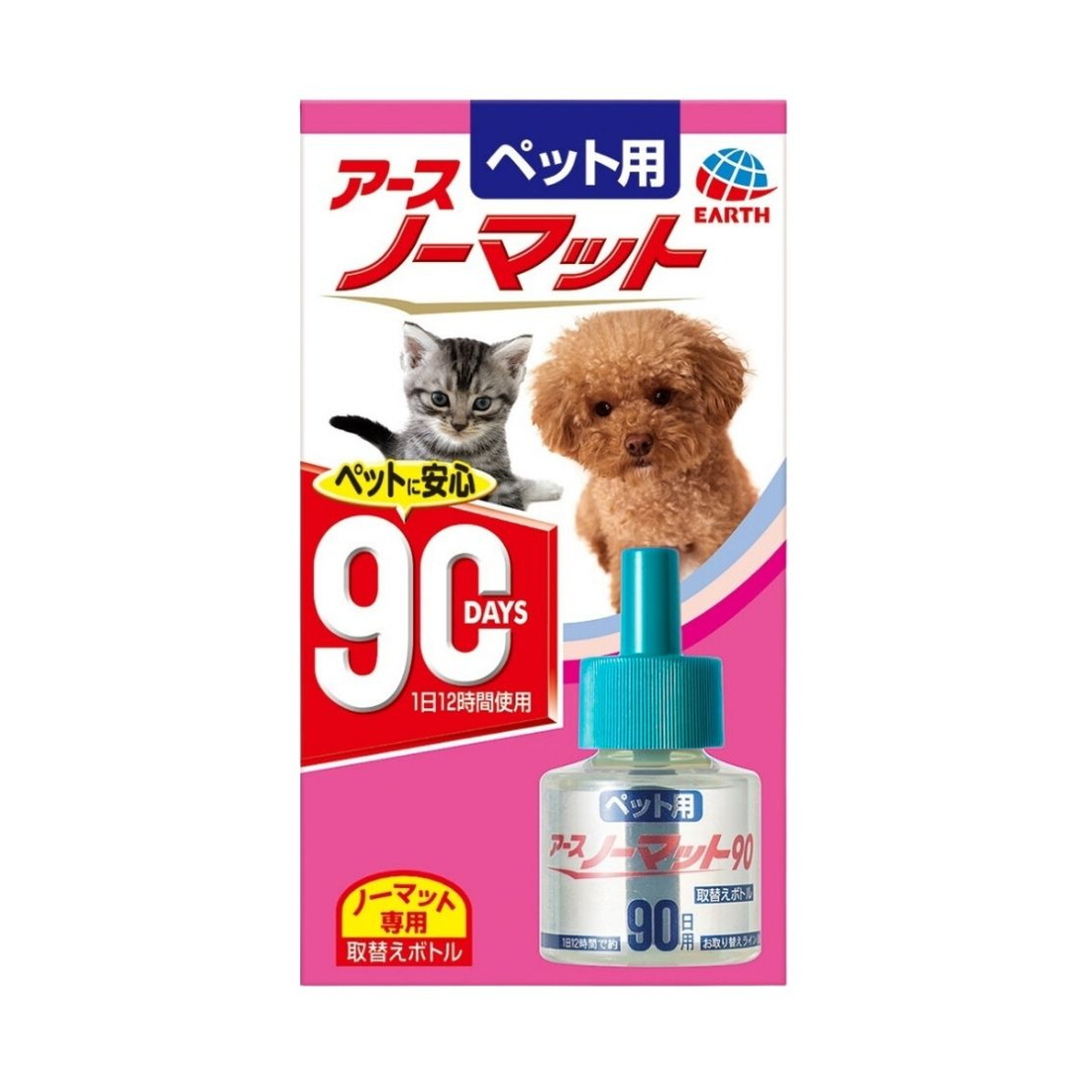 【&times;10個 配送おまかせ】アース・ペット アース ペット用 アースノーマット 90日用 取替えボトル 45mL｜姫路流通センター