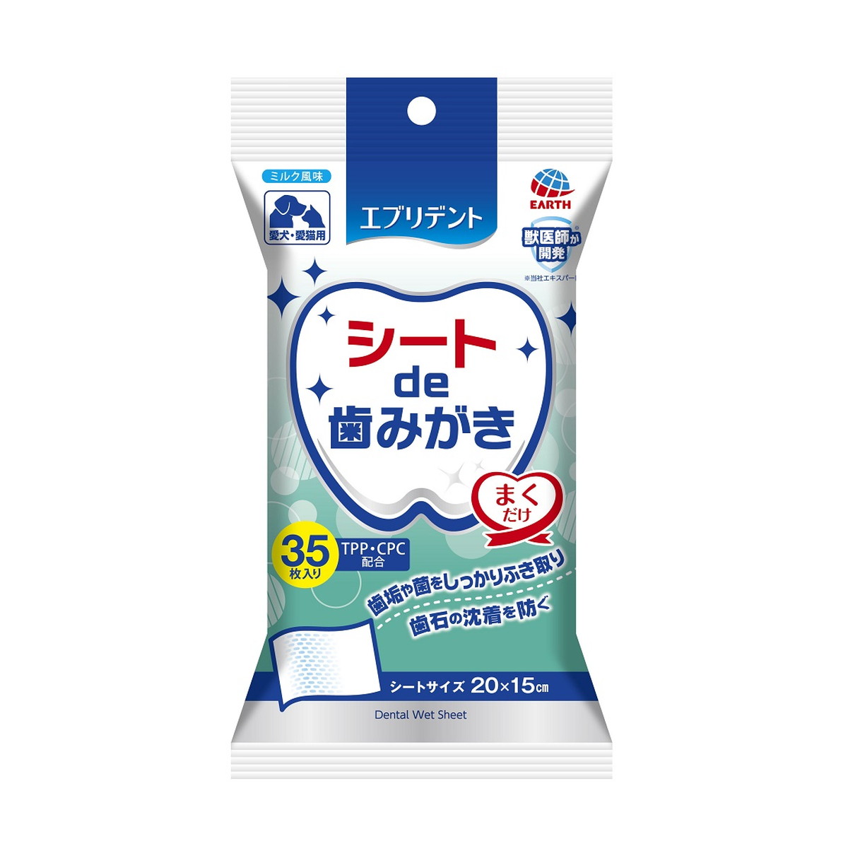 【送料込・まとめ買い×48個セット】アース・ペット エブリデント シートde歯みがき 35枚入