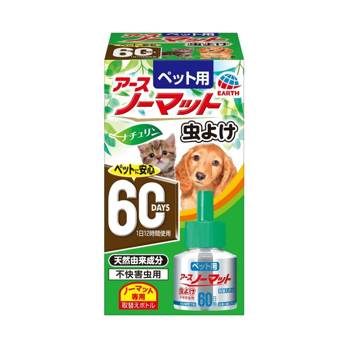 【送料込・まとめ買い×30個セット】アース・ペット ペット用 アースノーマッ ト虫よけ 60日用 取替え 45mL 不快害虫用|姫路流通センター