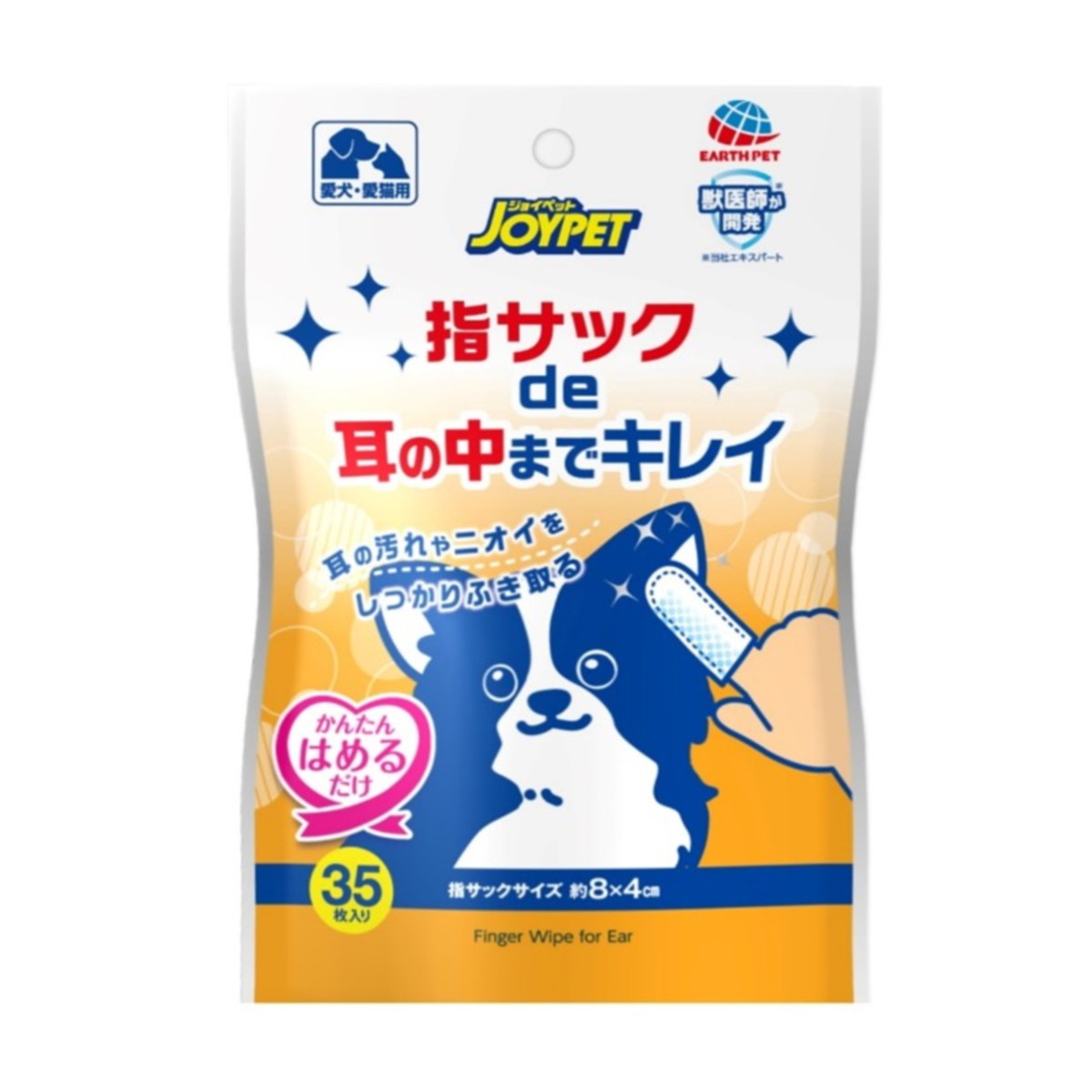 ◆貼り出し 送りとどける引き延ばし・欠品周囲の状況◆