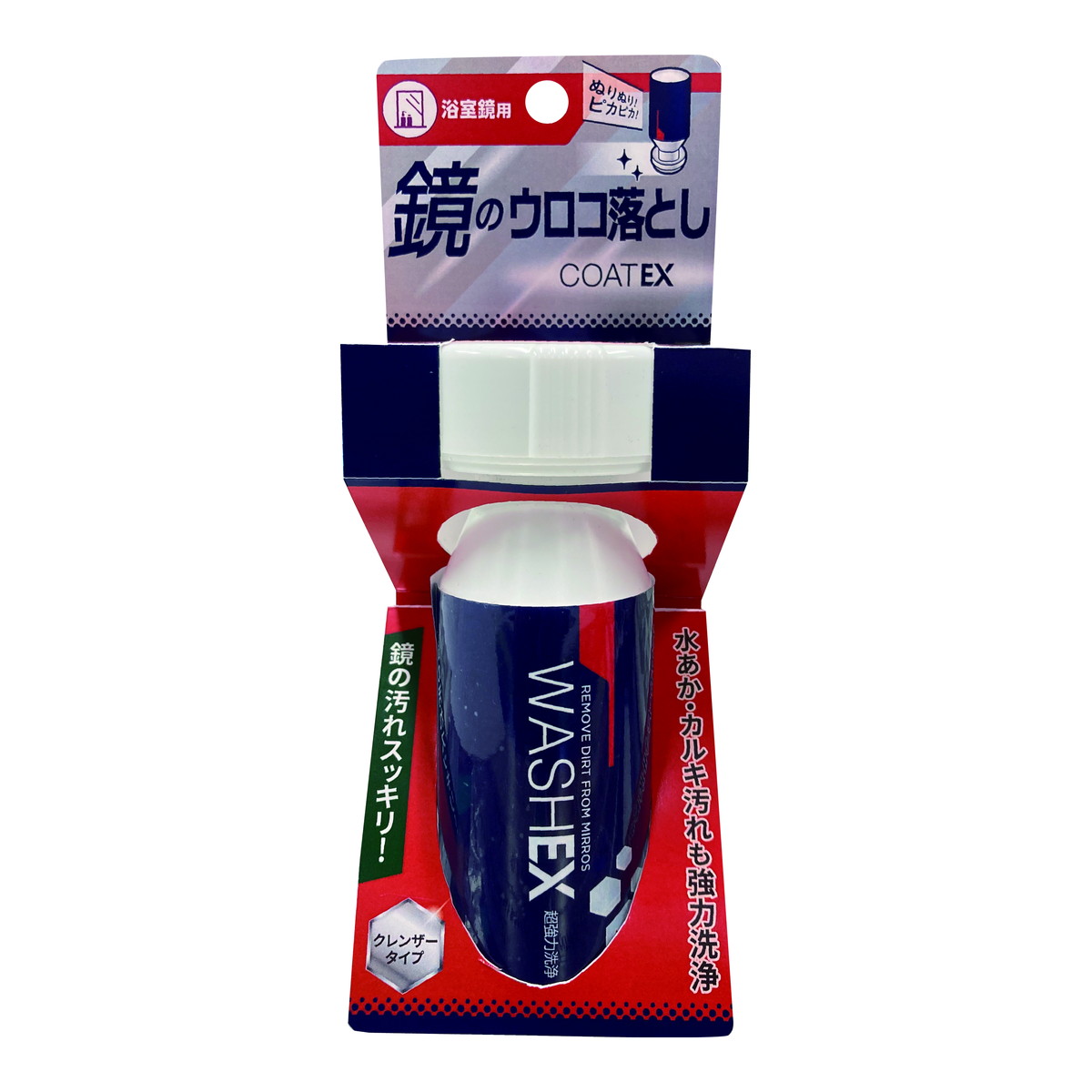 【送料込・まとめ買い×10個セット】友和 鏡のウロコ落とし WASHEX 100g 浴室鏡用 クレンザータイプ