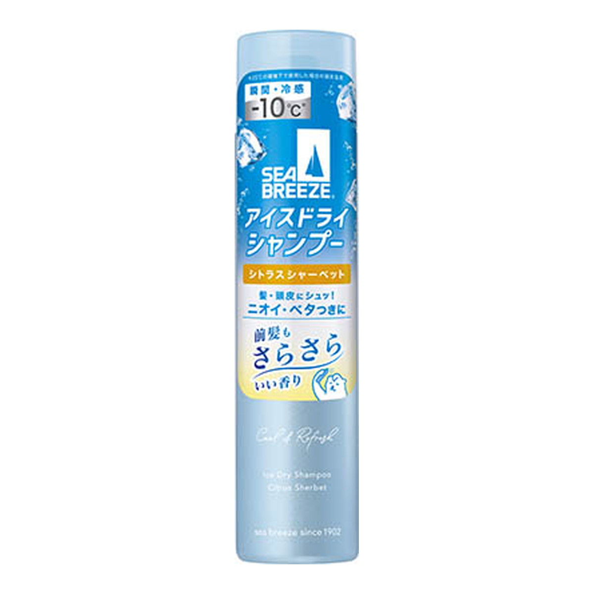 ◆貼り出し 送りとどける引き延ばし・欠品周囲の状況◆