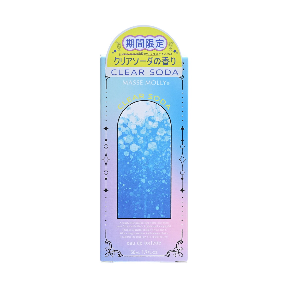 ＼往々にして置き換え／★姫流で使える銀行割引クーポン券・お得音沙汰★