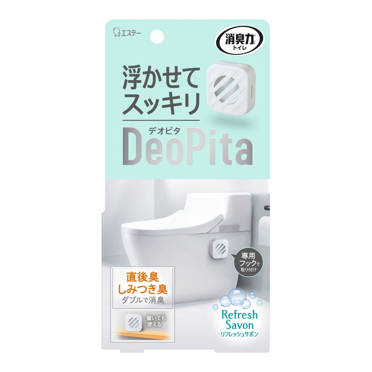 【送料込・まとめ買い×21個セット】エステー 消臭力 DeoPita デオピタ トイレ用 本体 リフレッシュサボン|姫路流通センター