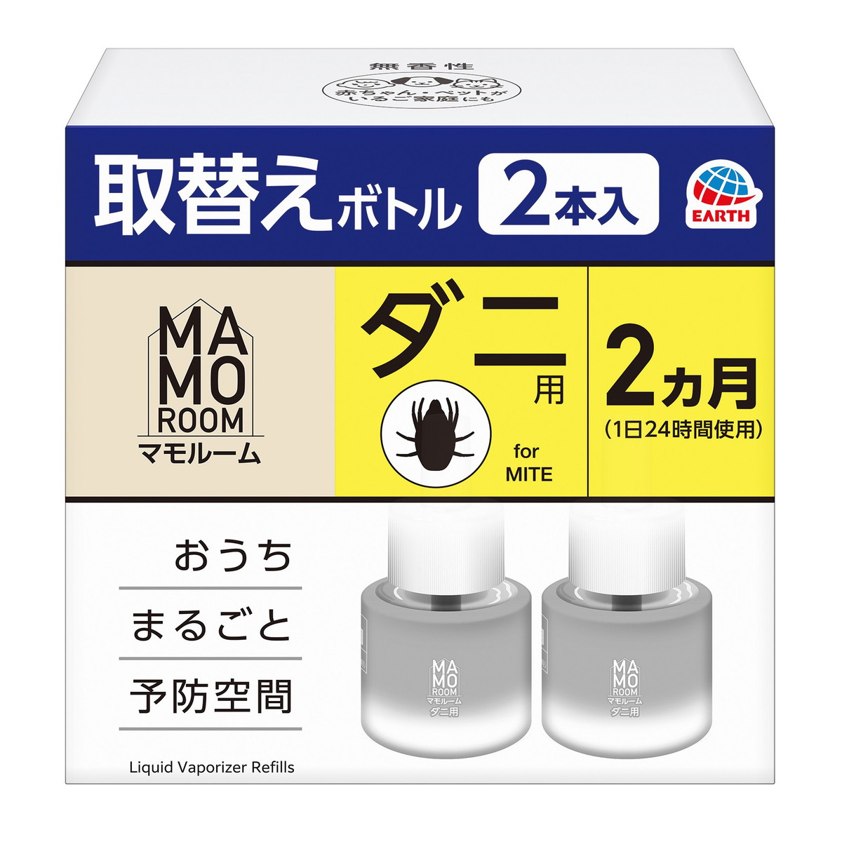 ＼往々にして置き換え／★姫流で使える銀行割引クーポン券・お得音沙汰★