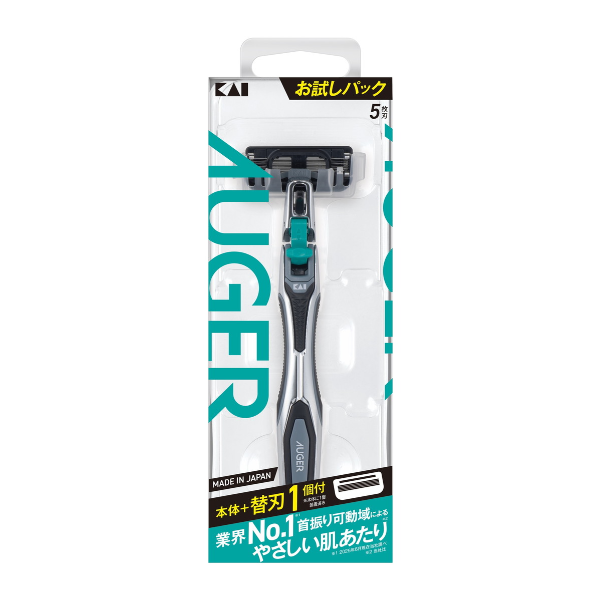 【送料込・まとめ買い×5個セット】貝印 オーガー AUGER ホルダー + 替刃1個付 男性用 カミソリ