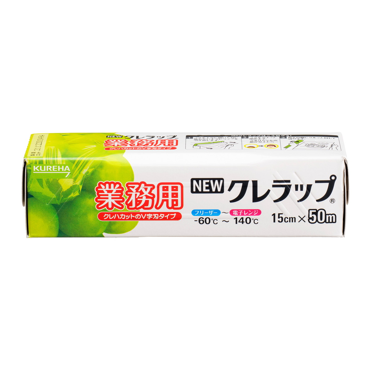 【送料込・まとめ買い×30個セット】クレハ NEW クレラップ 業務用 15cm×50m 食品用ラップ