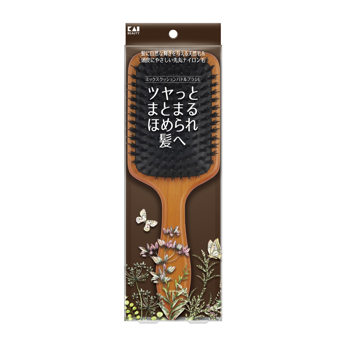 ◆張り出し 送りとどけるくり下げる・欠品周囲の状況◆