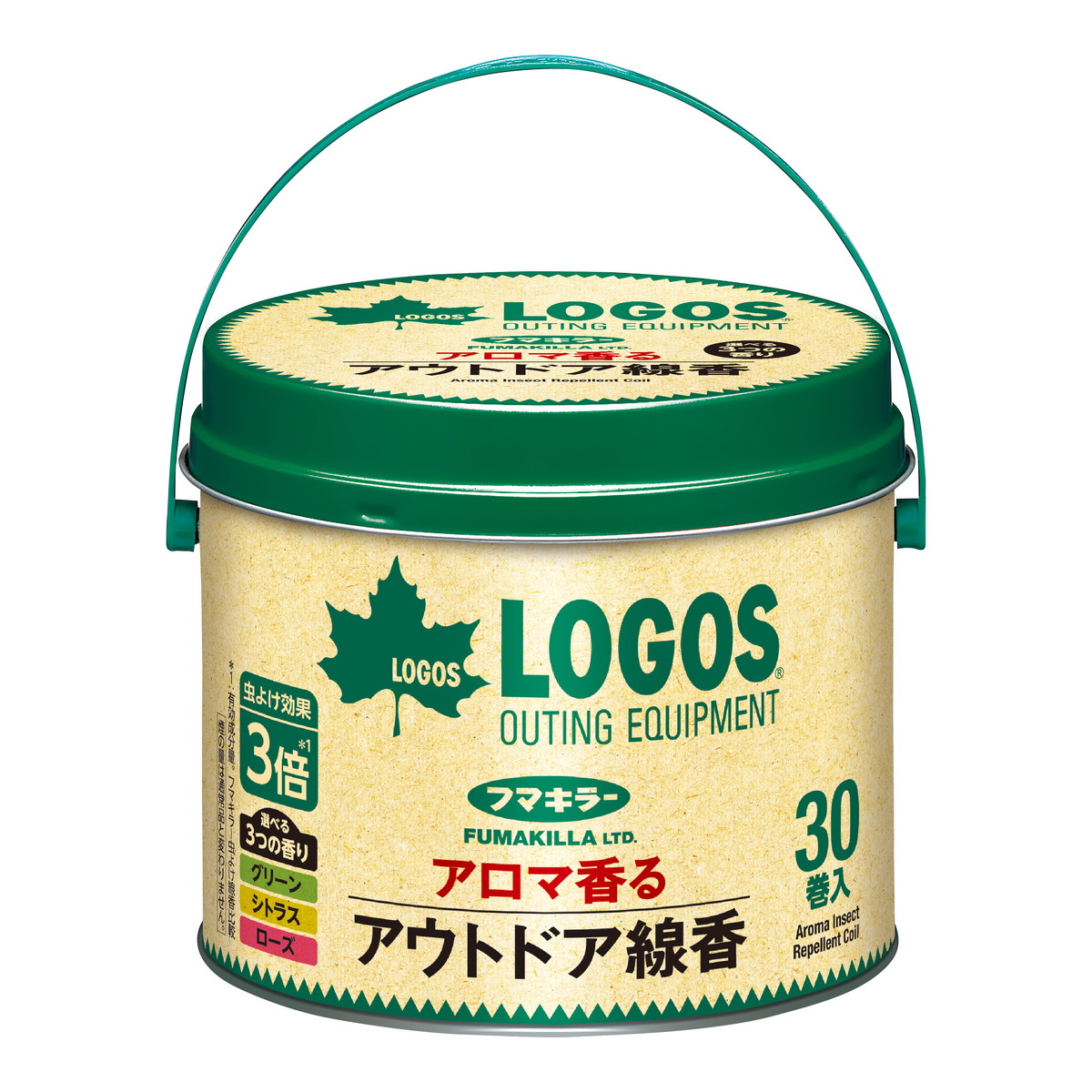 ◆貼り出し 送りとどける引き延ばす・欠品周囲の状況◆