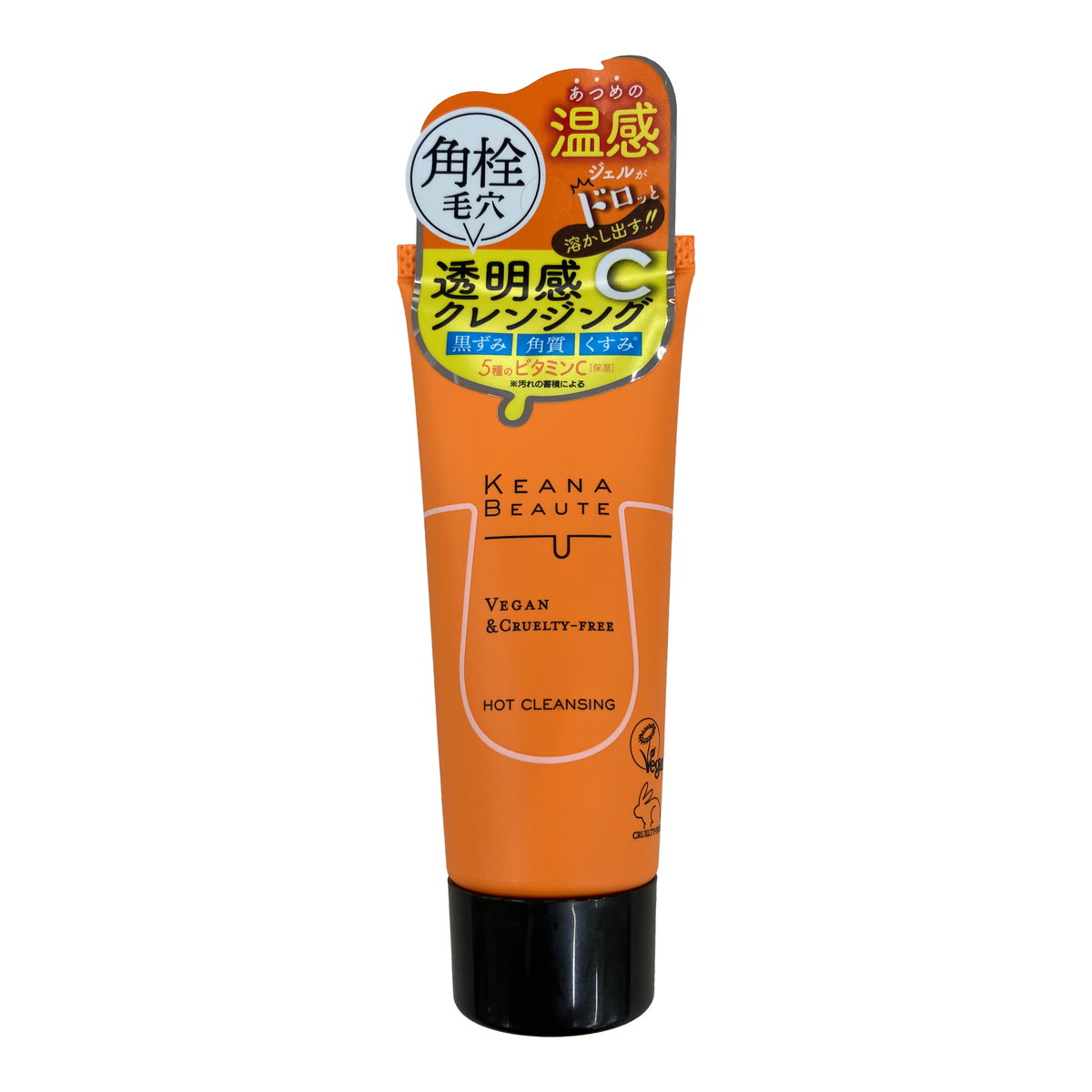 【送料込・まとめ買い×96個セット】明色化粧品 ケアナボーテ あつめの毛穴ホットクレンジング ミニ 30g|姫路流通センター