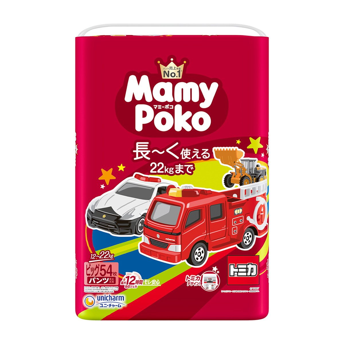 【送料込・まとめ買い×3個セット】ユニ・チャーム マミーポコパンツ ビッグ 54枚 トミカ・プラレール企画 こども用紙おむつ