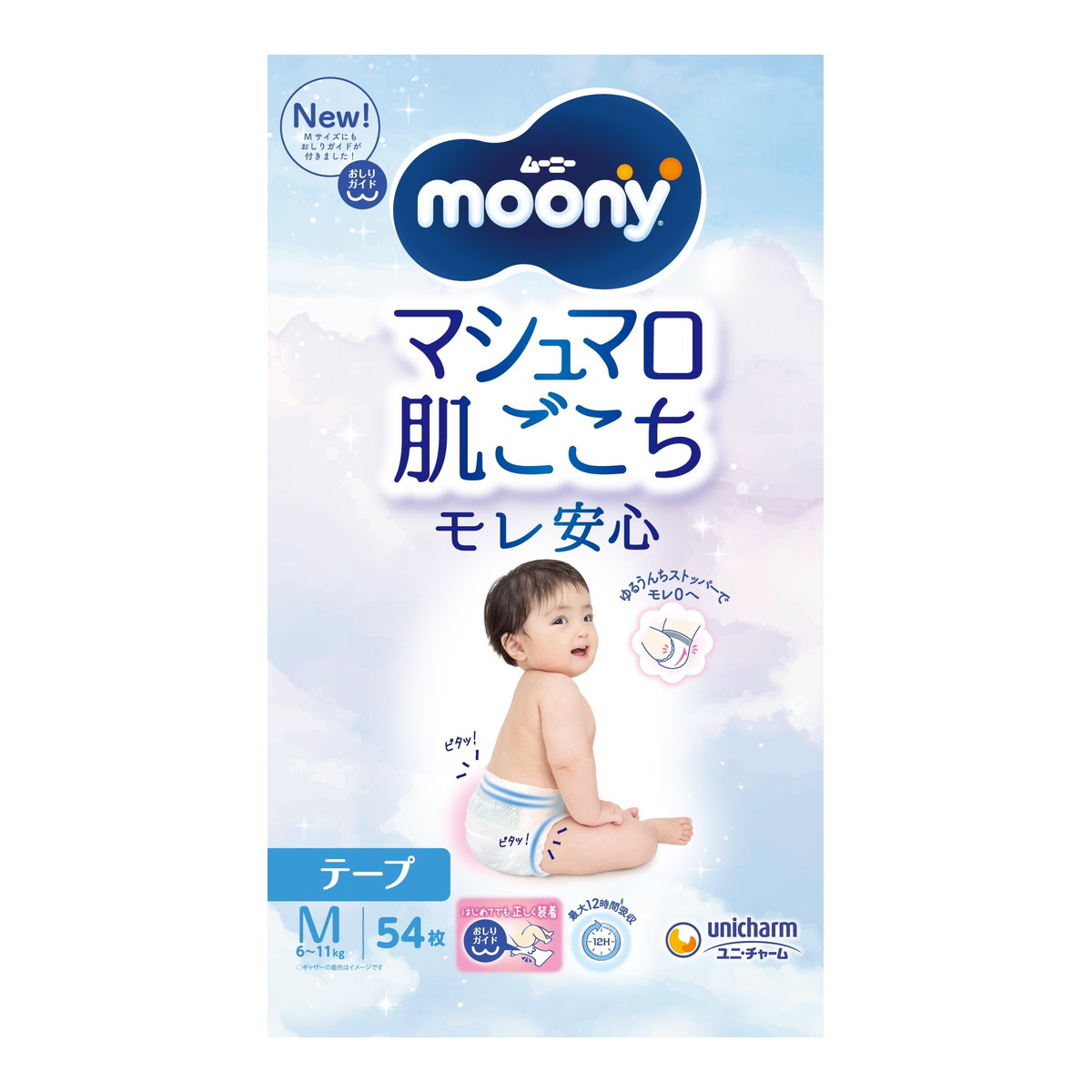 【送料込・まとめ買い×3個セット】ユニ・チャーム ムーニー マシュマロ肌ごこち モレ安心 テープ Mサイズ 54枚 おむつ こども用 紙おむつ