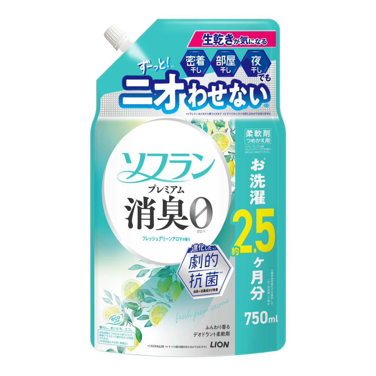 【送料込・まとめ買い×12個セット】ソフラン プレミアム消臭 フレッシュグリーン アロマの香り つめかえ用 750ml