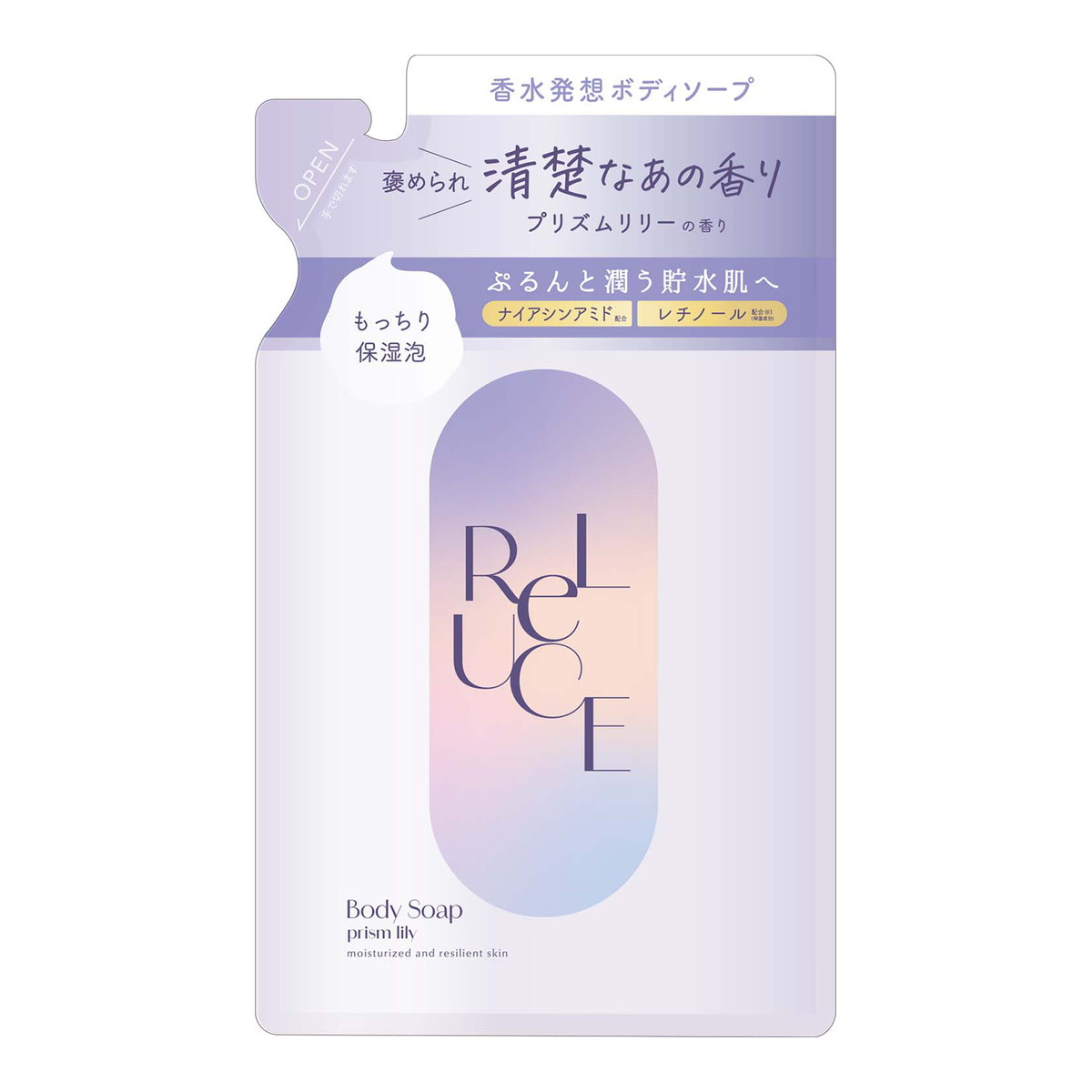 ◆御知らせ 送りとどける繰り延べる・欠品周囲の状況◆