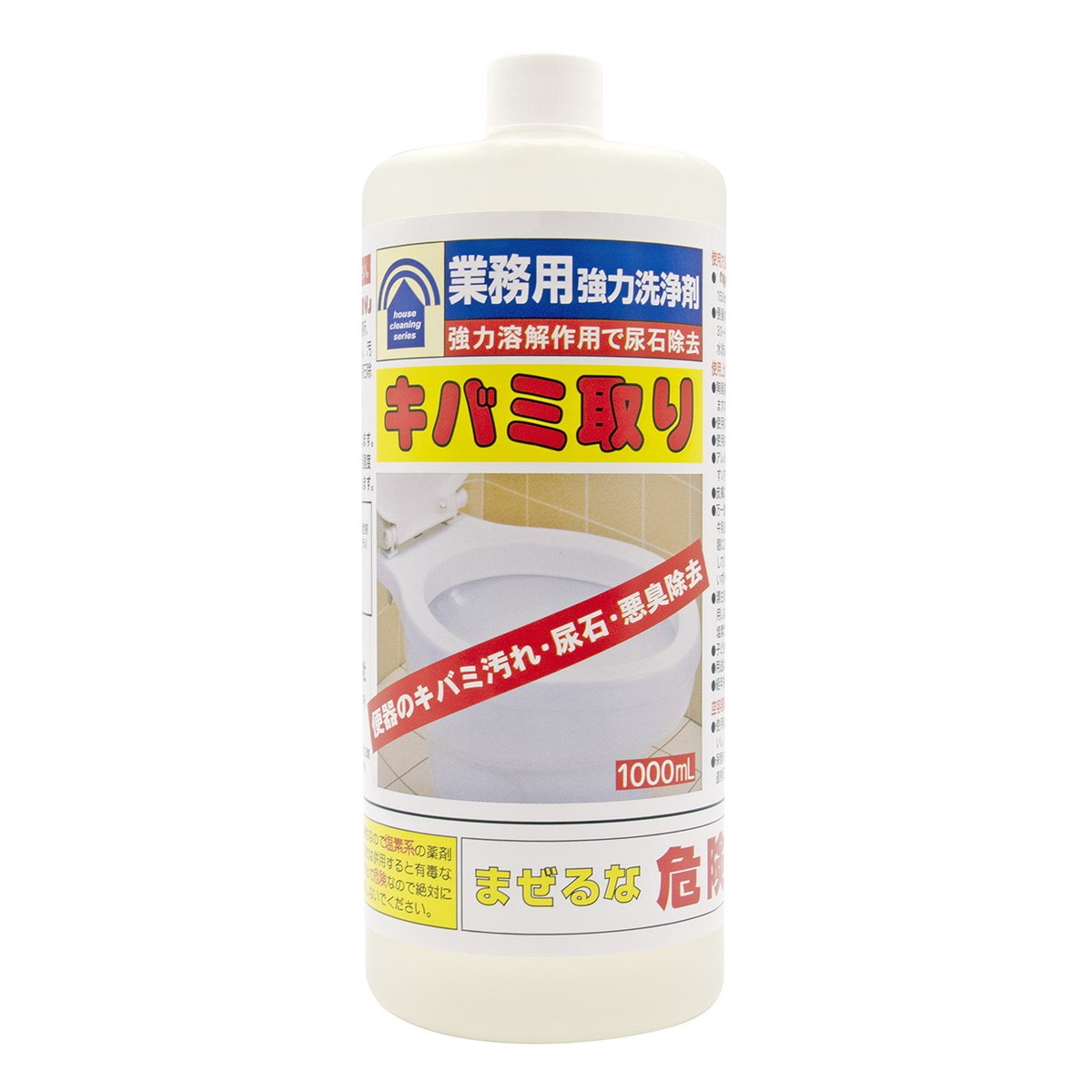 ◆貼り出し 送りとどける引き延ばし・欠品周囲の状況◆