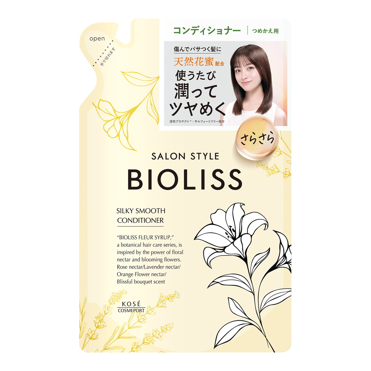 【送料込・まとめ買い×18個セット】サロンスタイル ビオリス フルールシロップ ヘアコンディショナー シルキースムース つめかえ用 330mL コーセーコスメポート