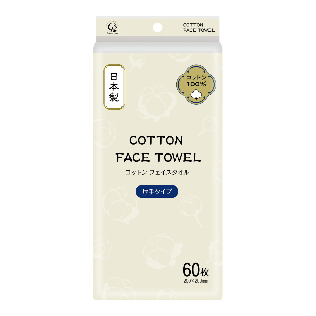 ◆貼り出し 送りとどける引き延ばす・欠品周囲の状況◆