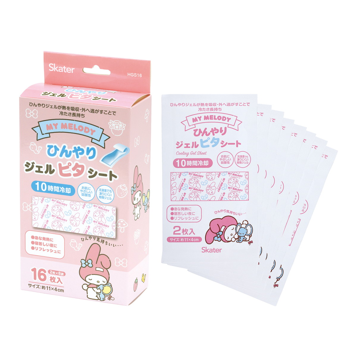 【送料込・まとめ買い×60個セット】スケーター ひんやり ジェルピタシート マイメロディ お友だち 16枚入(2枚×8袋) HGS16 冷感ジェルシート
