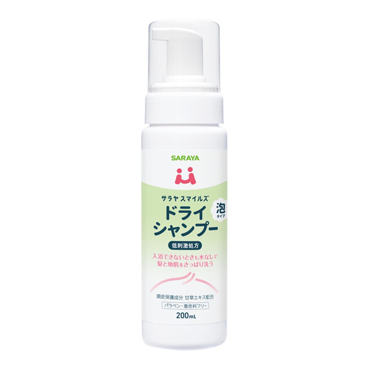 【送料込・まとめ買い×10個セット】サラヤ スマイルズ ドライシャンプー 200mL 泡タイプ