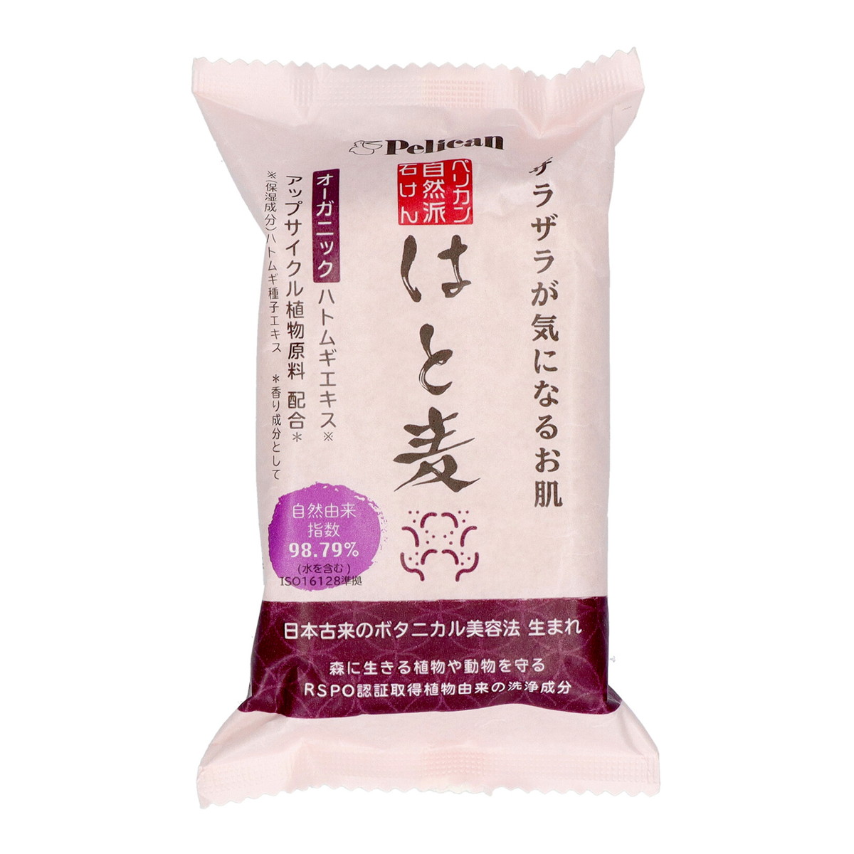 ◆御知らせ 送りとどける繰り延べる・欠品周囲の状況◆