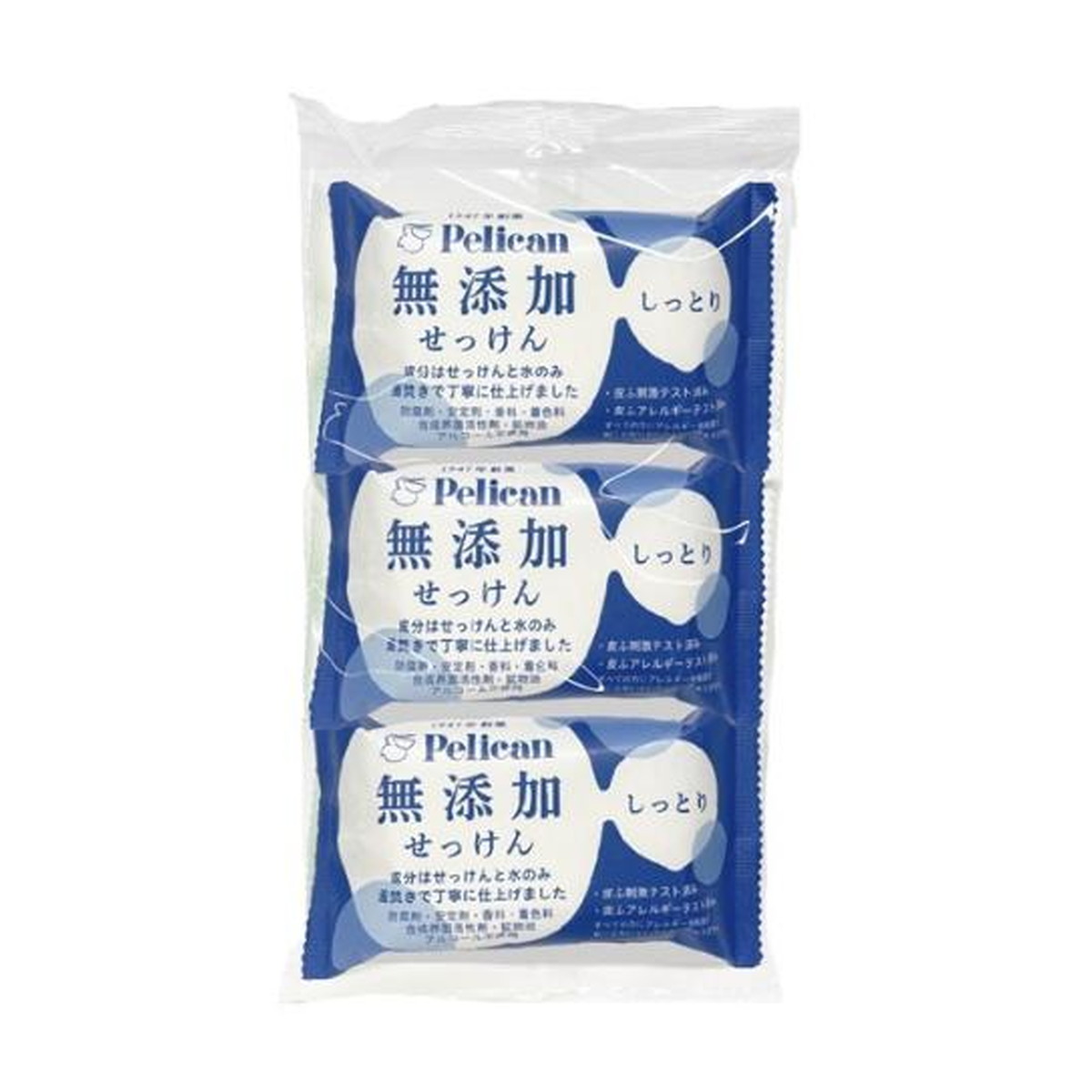 ◆御知らせ 送りとどける繰り延べる・欠品周囲の状況◆