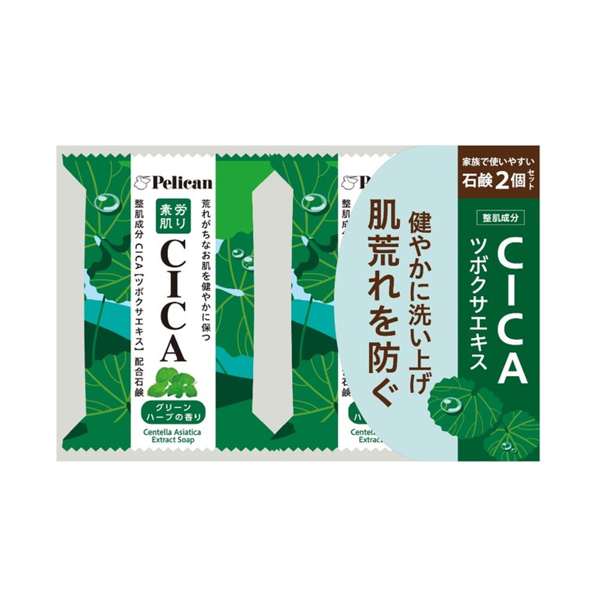 ◆貼り出し 送りとどける引き延ばし・欠品周囲の状況◆