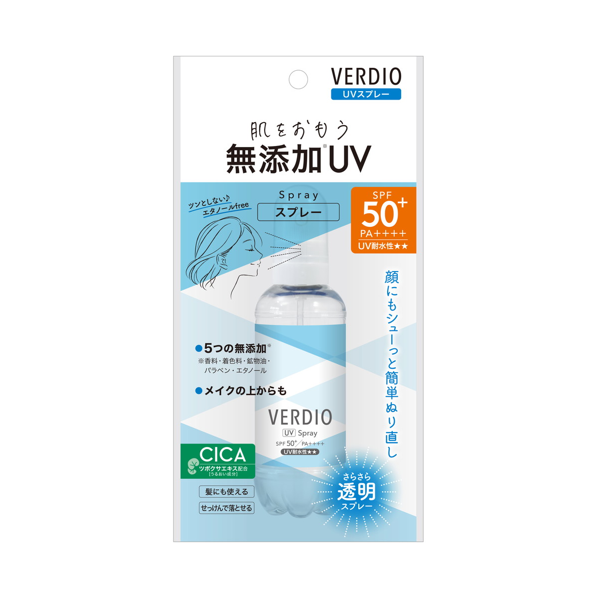 ◆貼り出し 送りとどける引き延ばし・欠品周囲の状況◆