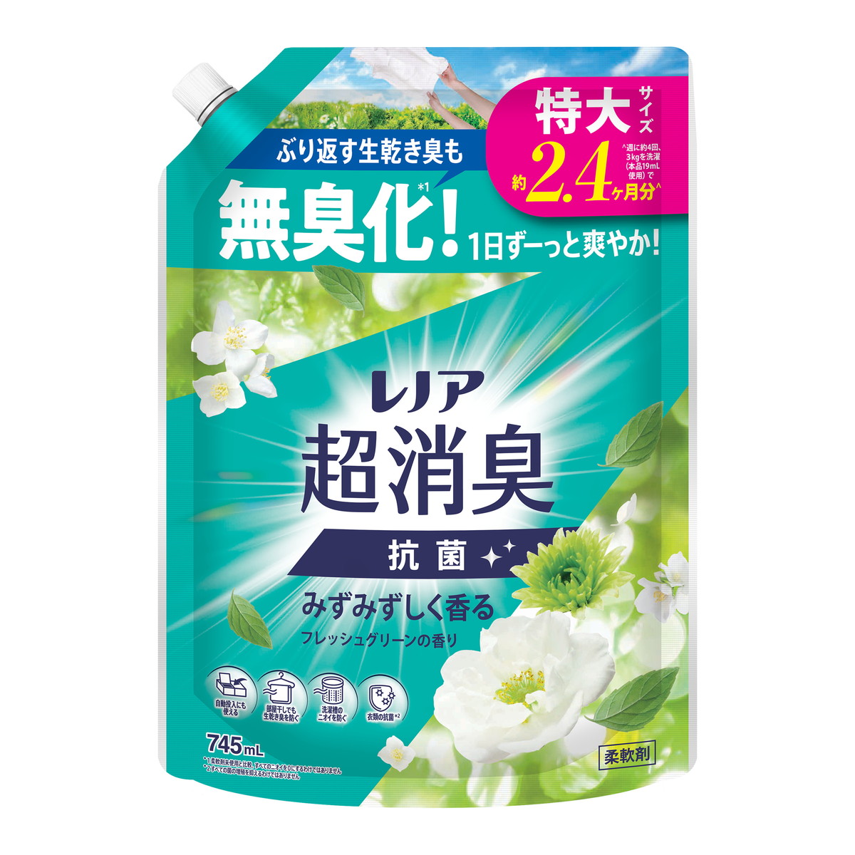 【送料込・まとめ買い×10個セット】レノア 超消臭 みずみずしく香る フレッシュグリーンの香り つめかえ用 特大サイズ 745mL P&G 柔軟剤
