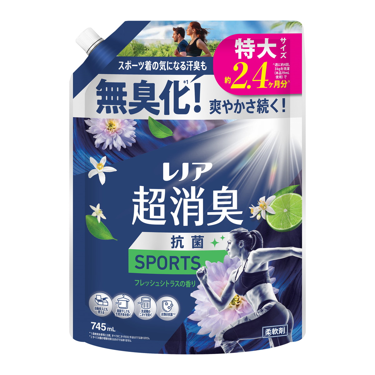 【送料込・まとめ買い×10個セット】レノア 超消臭 SPORTS フレッシュシトラスの香り つめかえ用 特大サイズ 745mL P&G 柔軟剤