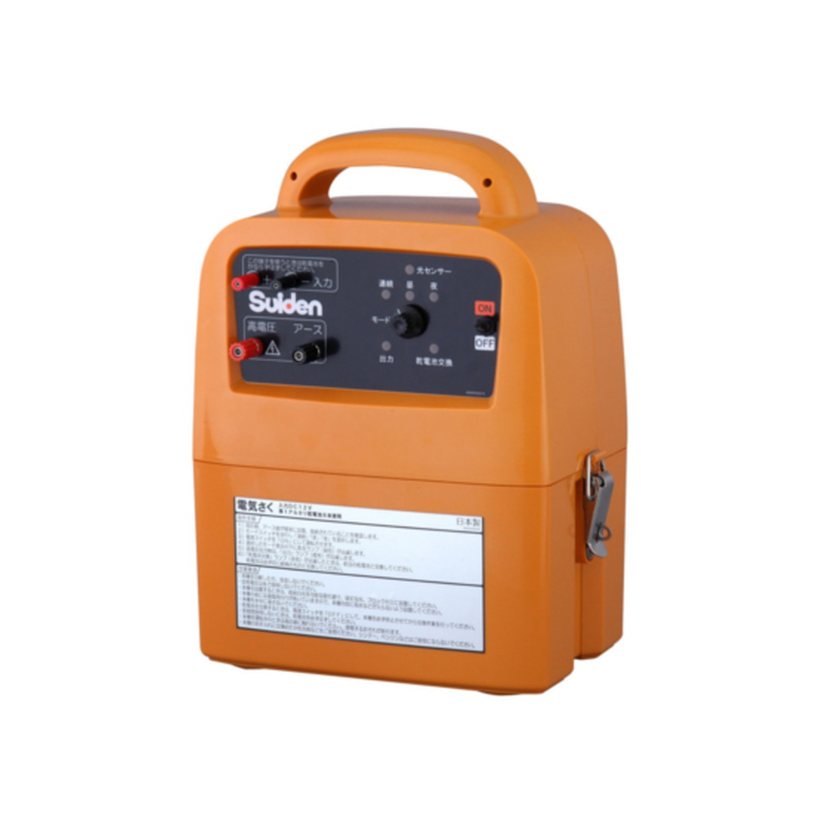 スイデン 電気さく 戦猪走失 せんいそうしつ 4電源タイプ 1034500 SEF-100-4W 電柵 本体|姫路流通センター