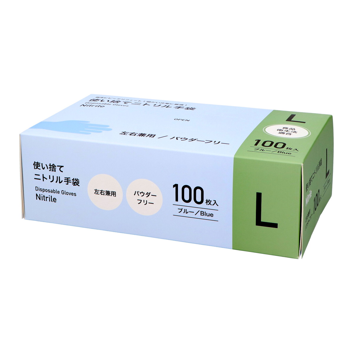 【送料込・まとめ買い&times;30個セット】使い捨て ニトリル手袋 ブルー L 100枚入 左右兼用 パウダーフリー 明石通商｜姫路流通センター