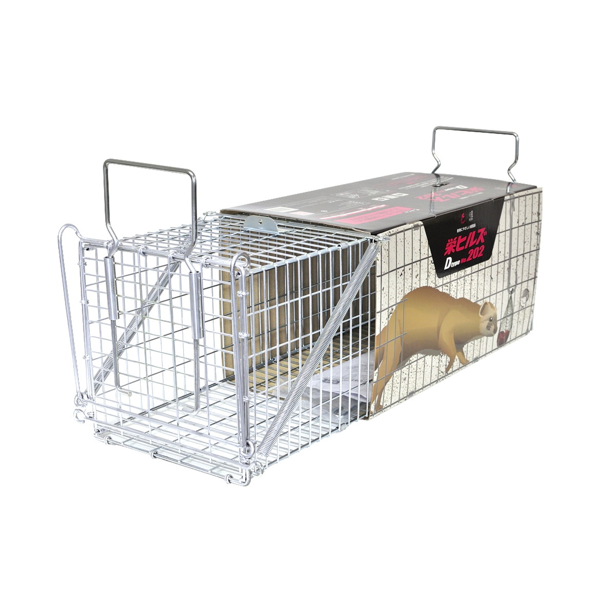 【送料込・まとめ買い×2個セット】栄ヒルズ Dtype NO.202 IT-2 イタチ 捕獲器|姫路流通センター