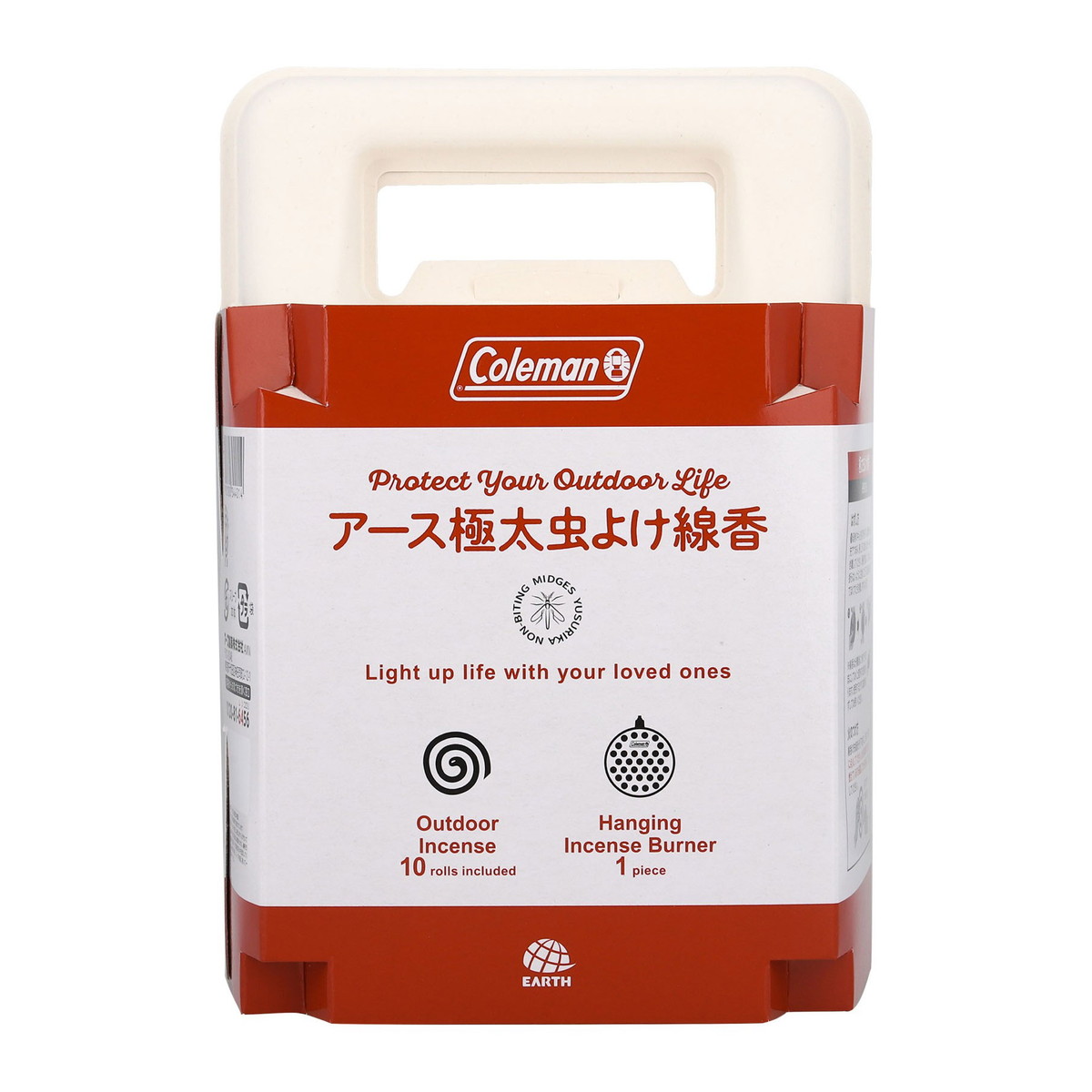◆貼り出し 送りとどける引き延ばす・欠品周囲の状況◆