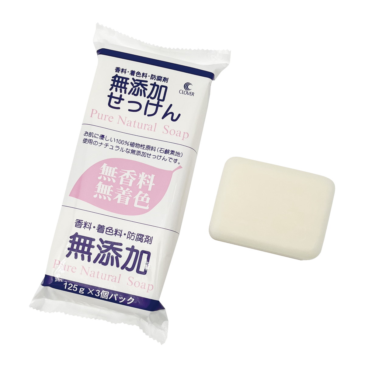 ＼往々にして置き換え／★姫流で使える銀行割引クーポン券・お得音沙汰★